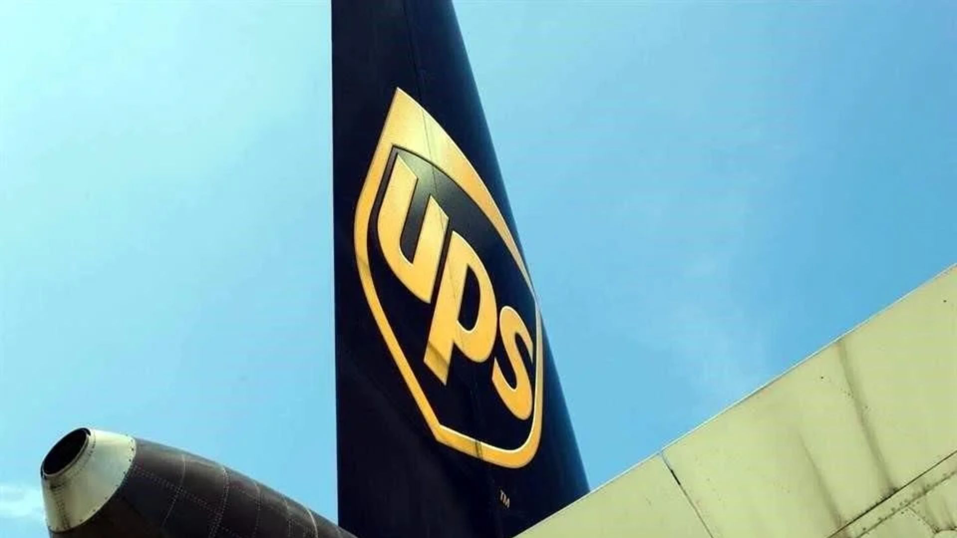 UPS acuerda la adquisición de Estafeta