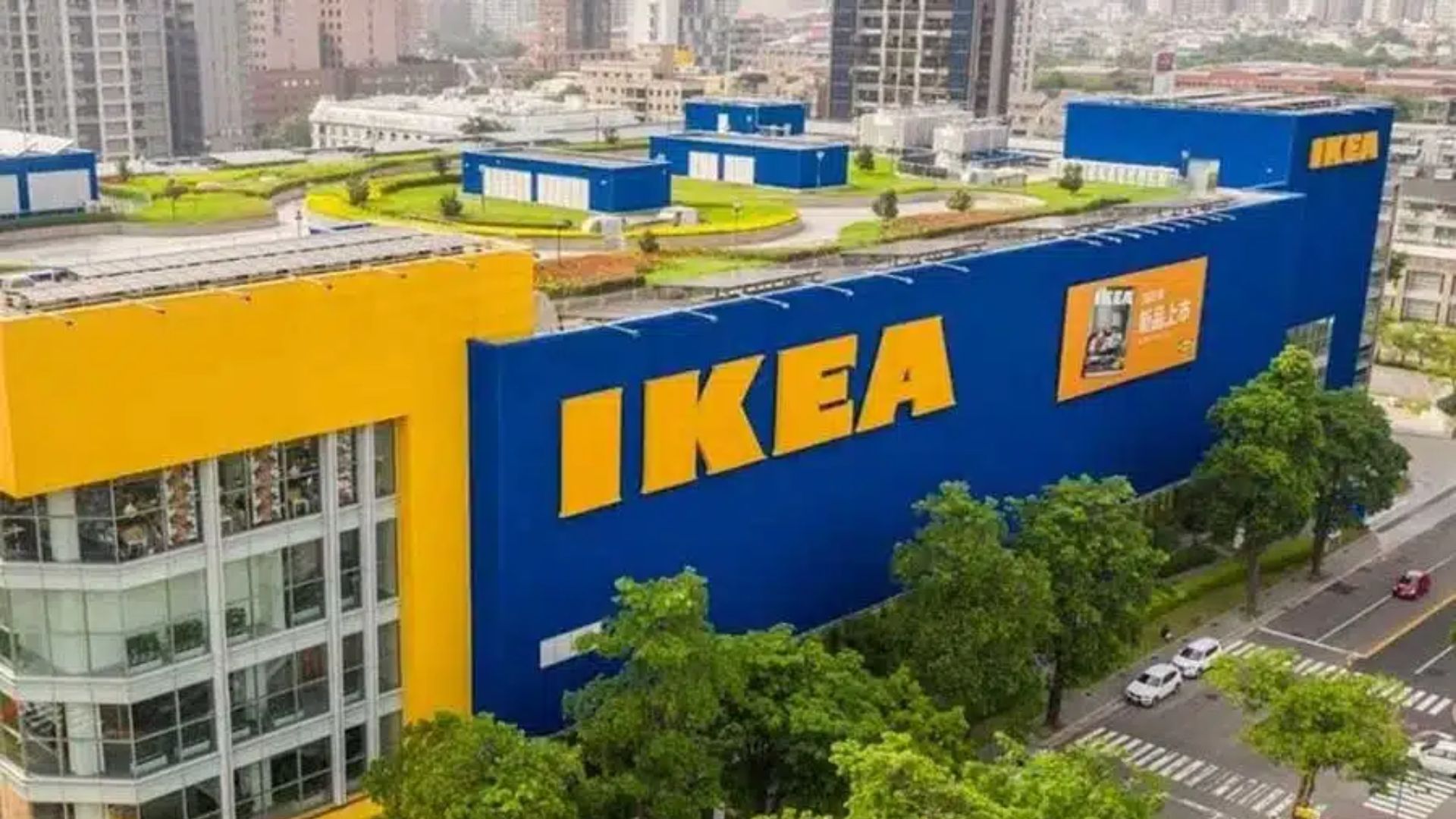 IKEA: Redefiniendo la experiencia del cliente