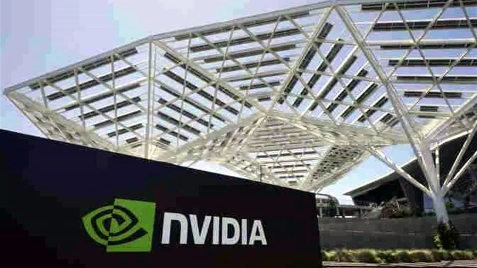 ¿Cuánto durará el auge de Nvidia?